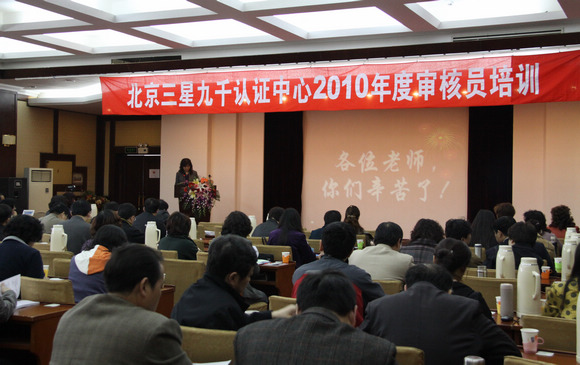 2010��Ȍ��ˆT��Ӗ(x��n)