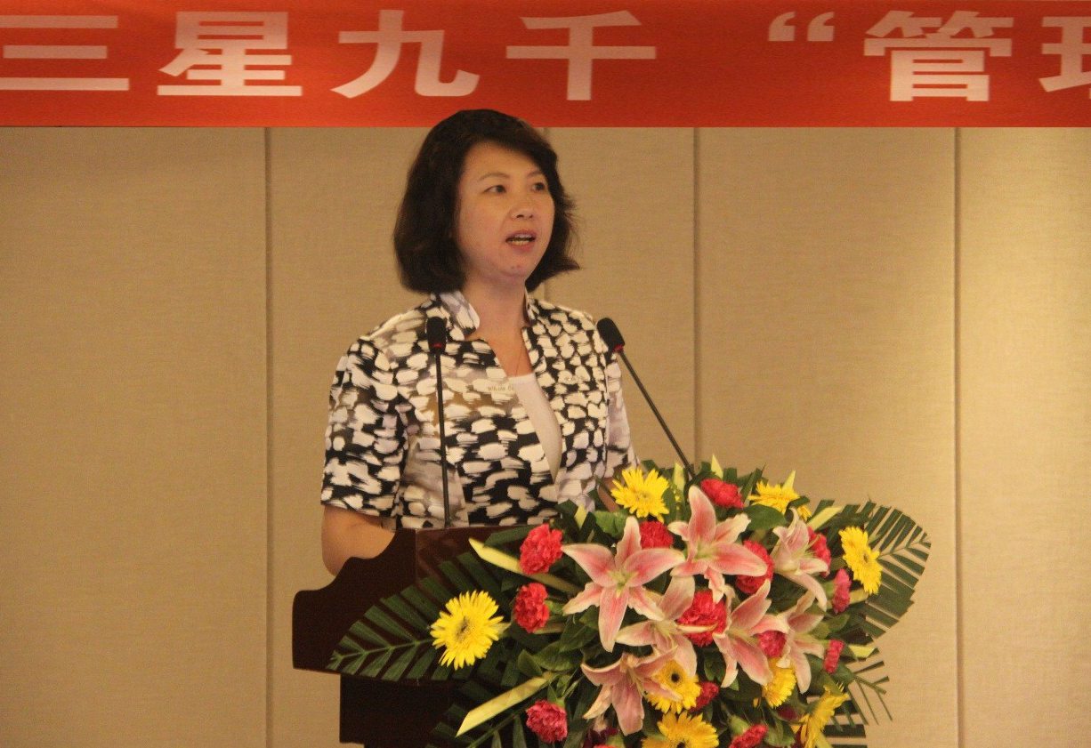 中心總經(jīng)理王岳虹 中心總經(jīng)理王岳虹