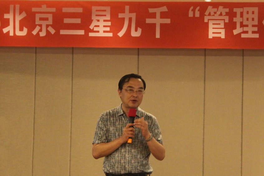 中心副總經(jīng)理馬志剛 中心副總經(jīng)理馬志剛