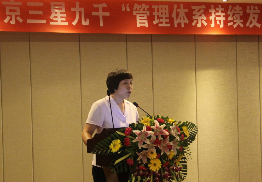 �Ї�ʯ����Ȼ��ܵ��֏�ˇ��