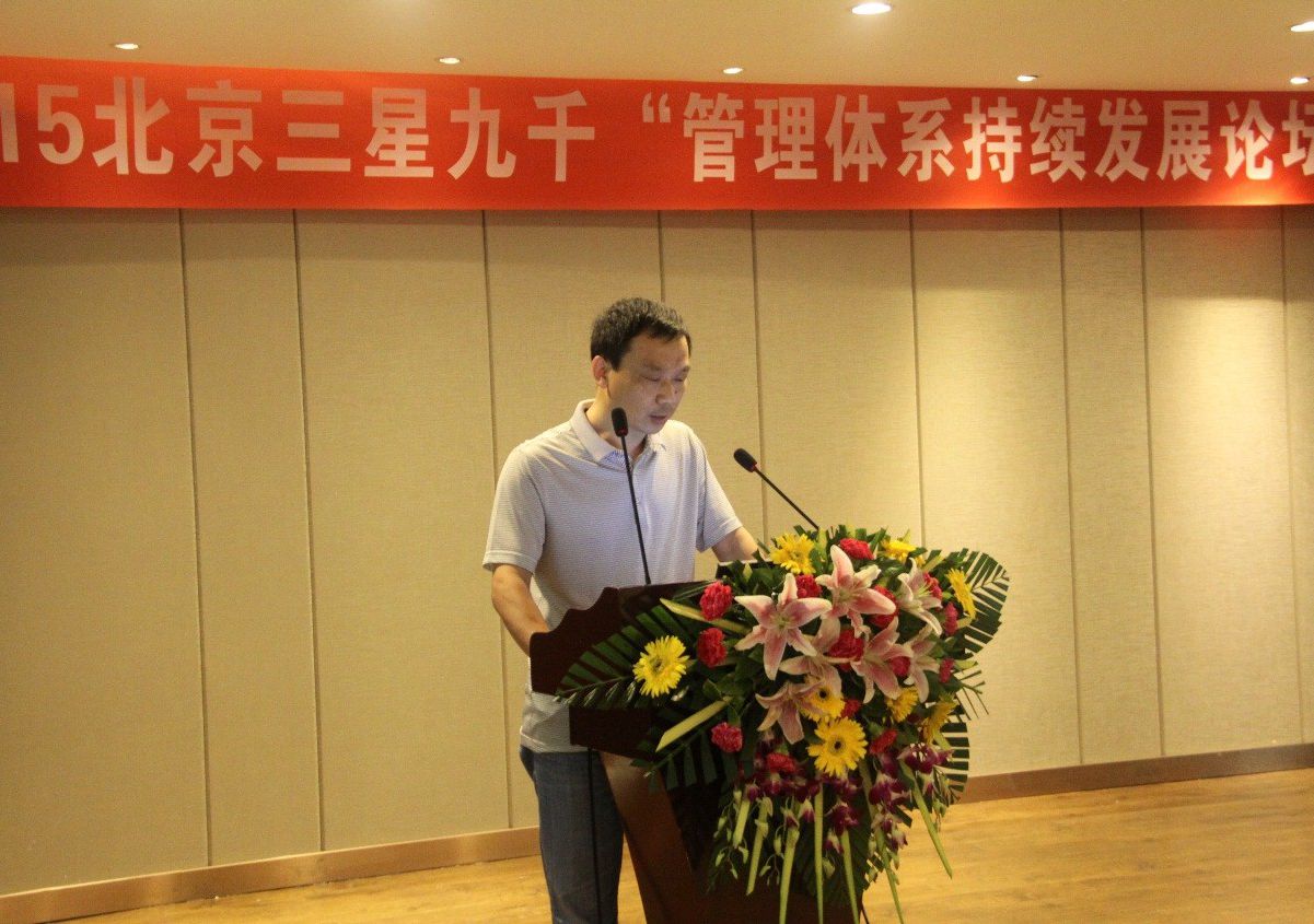 �������������ɷ����޹�˾ꐑ�(y��ng)��