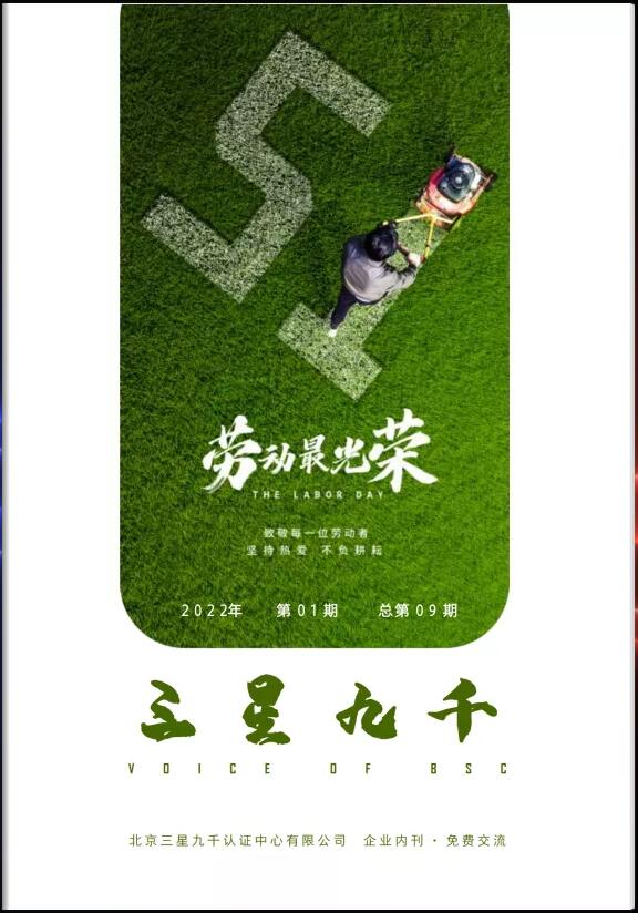 ���Ǿ�ǧ�ȿ�202201