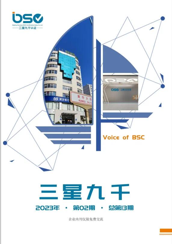 ���Ǿ�ǧ�ȿ�202302