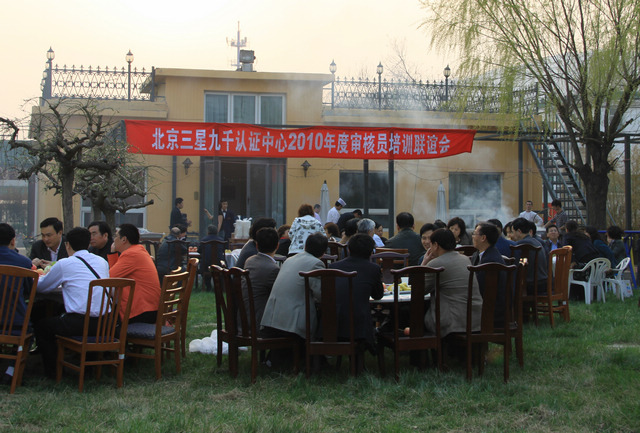 2010��Ȍ��ˆT��Ӗ(x��n)(li��n)�x��